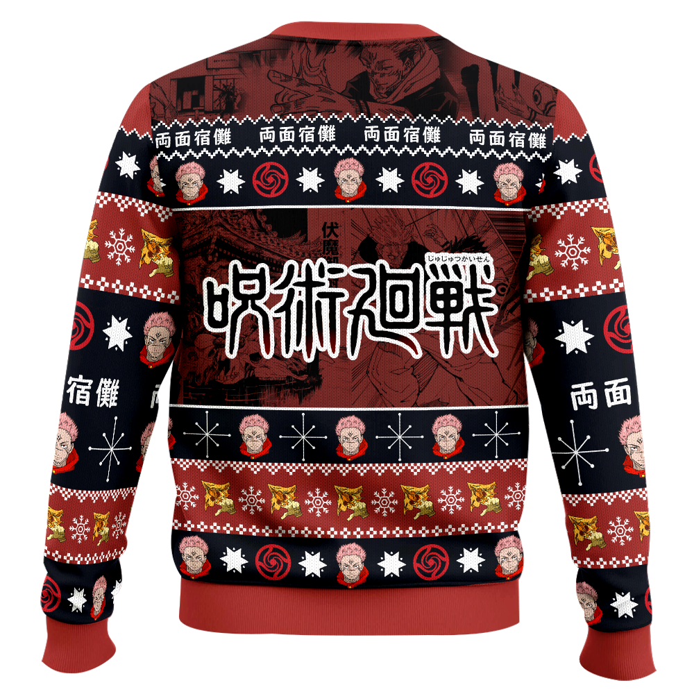 Anime-style Print Crew Neck Christmas Ugly Sweatshirt