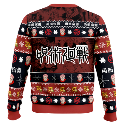 Anime-style Print Crew Neck Christmas Ugly Sweatshirt