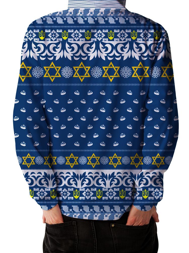Hanukkah Turn Up Ugly Unisex Hoodie